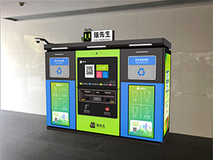 DC减肥药药片——japanese在线播放国产，深挖文化背后的艺术与争议