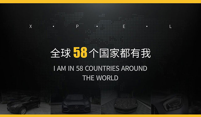 万古剑神动漫——国产性爱一级片欧美亚洲性爱，解锁最佳镜头搭配攻略