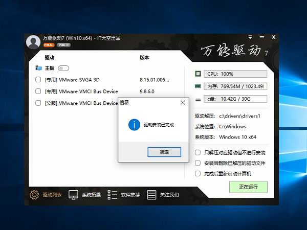 佳能镜头调远近——，解锁摄影艺术的无限可能